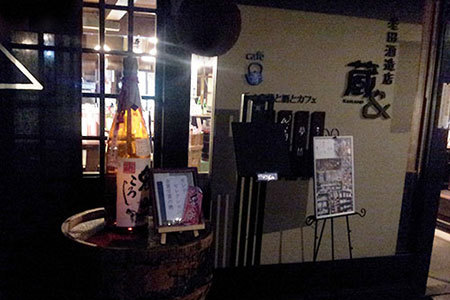 飛騨高山の古い町並み